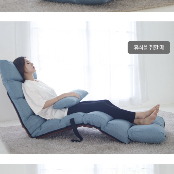 리클라이닝소파 편한1인용소파 ㄱ자쇼파 원룸쇼파 - 상세 이미지 3