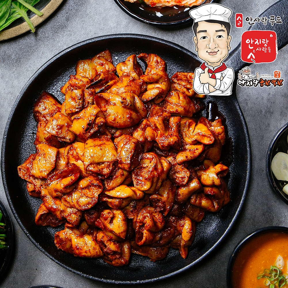 대구 안지랑 회장님 양념곱창 밀키트 1kg 요리 캠핑음식 돼지 알곱창 구이 야채볶음 야식 이미지 3