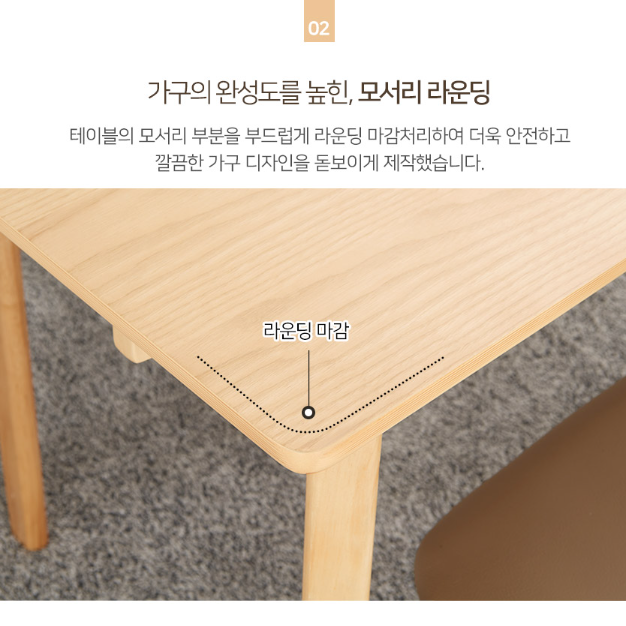 작은식탁 통원목 식탁 커피숍 테이블 미니 소형식탁 좁은 두꺼운 800 식당 식당용 2인용