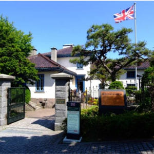 일본 홋카이도 하코다테 스페셜 티켓 2025 솔직 후기 | 실사용자 리뷰 분석 - 상품 이미지 4