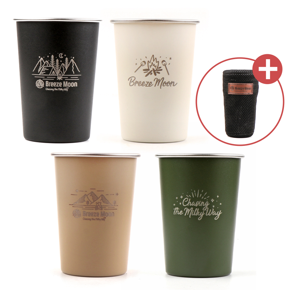 브리즈문 스텐 컬러 캠핑컵 4P 세트 소주 맥주 컵 잔 캠핑 350ml