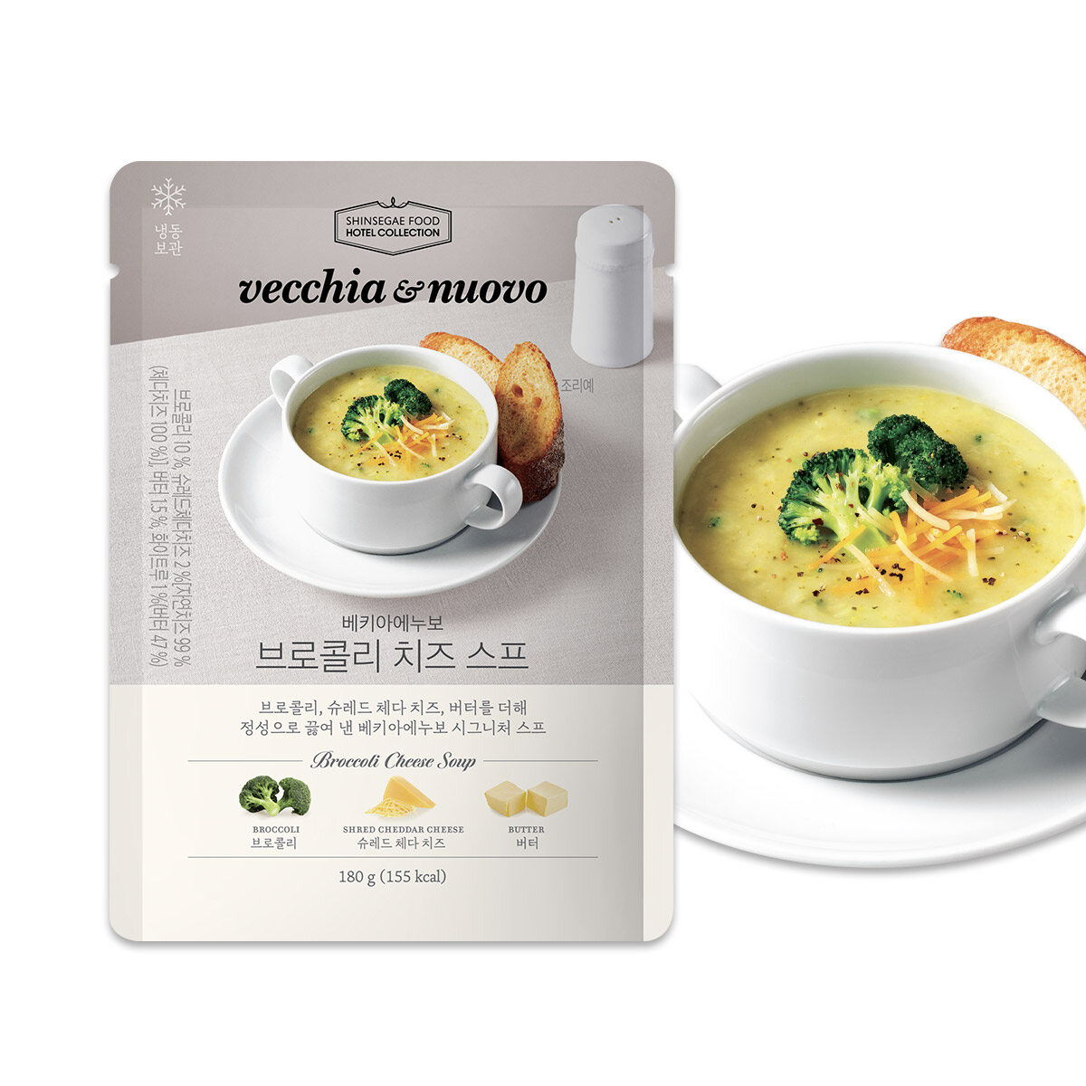 베키아에누보 브로콜리 치즈 스프 180g x 9개 - 상품 이미지