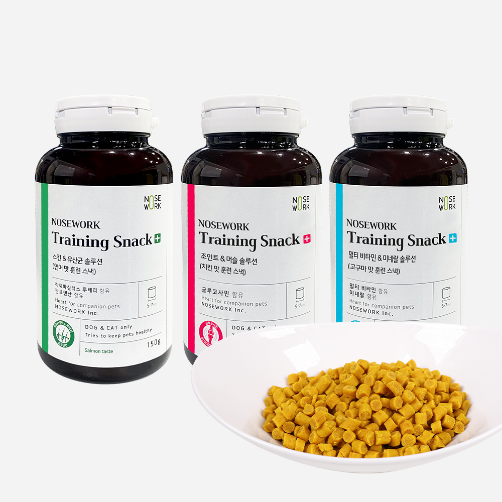 강아지 훈련간식 훈련용간식 칭찬 보상 트레이닝스낵 3종세트