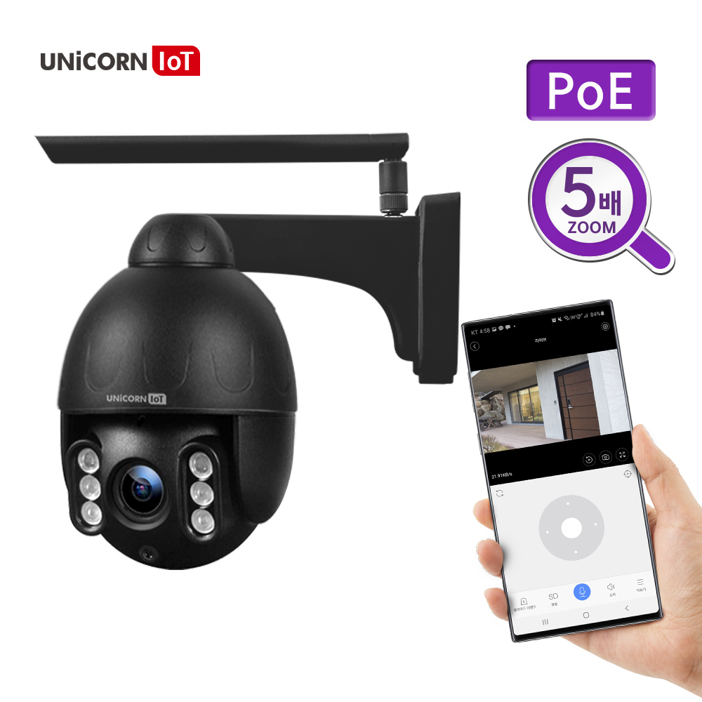 유니콘IoT 500만화소 PoE지원 5배광학줌 실외형CCTV 무선 보안카메라 TCAM-M7 - 상품 이미지