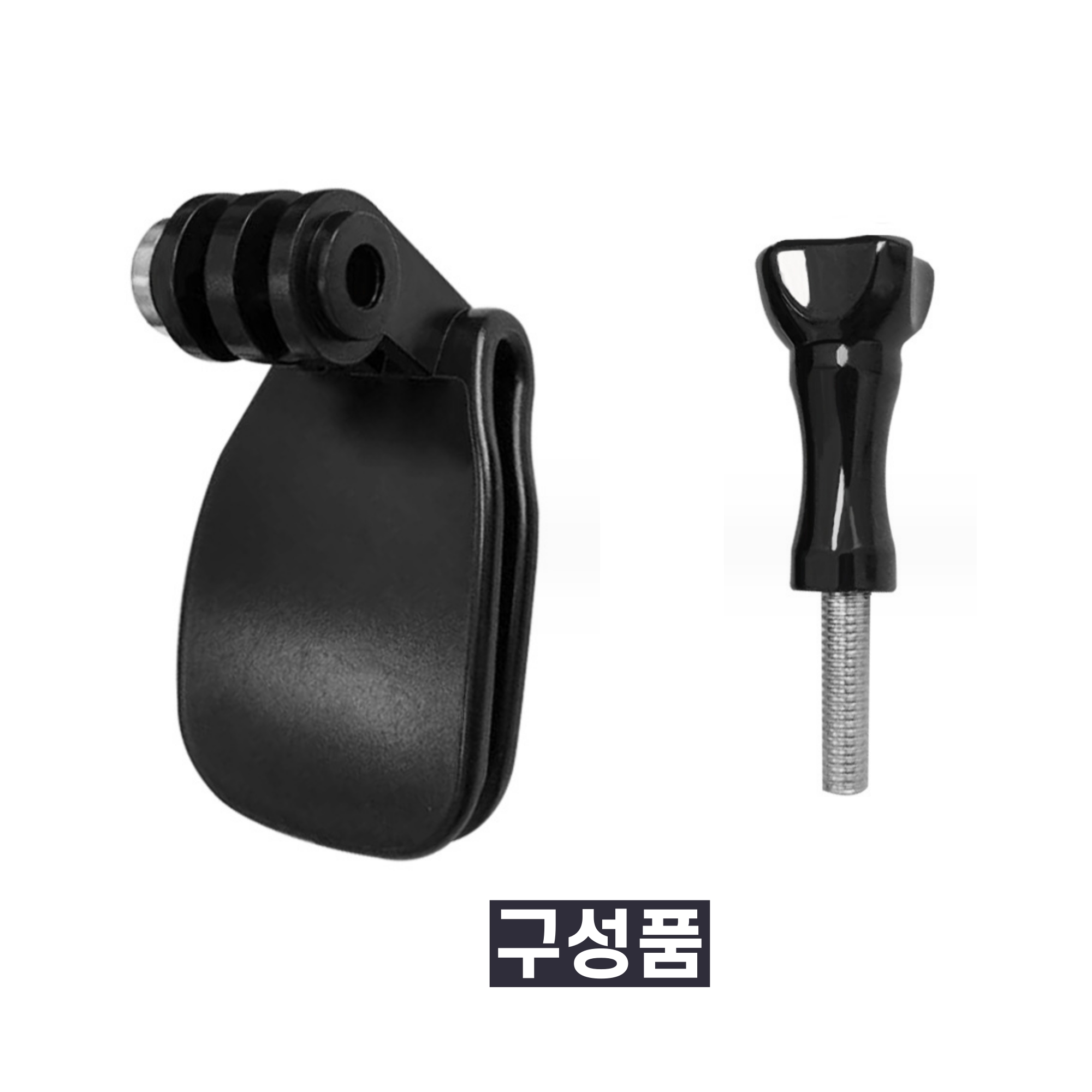 고프로 캡클립 - 모자 마운트 클립 집게 (스크류포함) - 상세 이미지 3