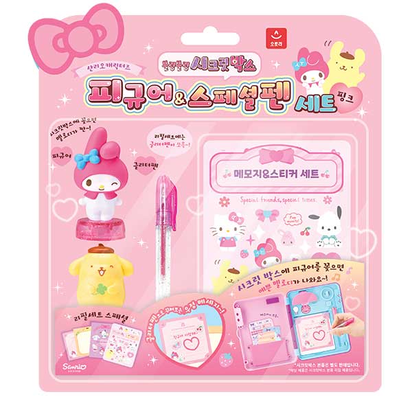 산리오캐릭터즈 시크릿박스 리필핑크 - 상품 이미지