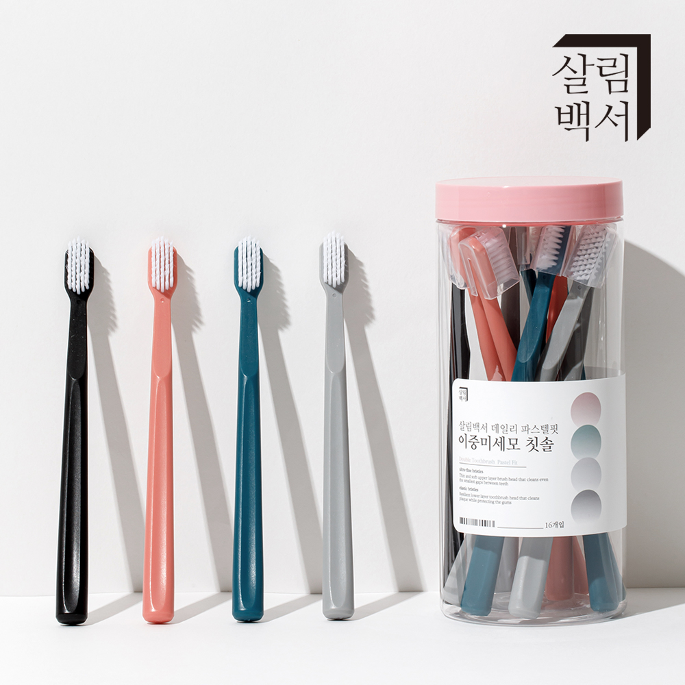 살림백서 데일리 이중 미세모 대용량 칫솔 파스텔핏 16개입, 2개 이미지 2