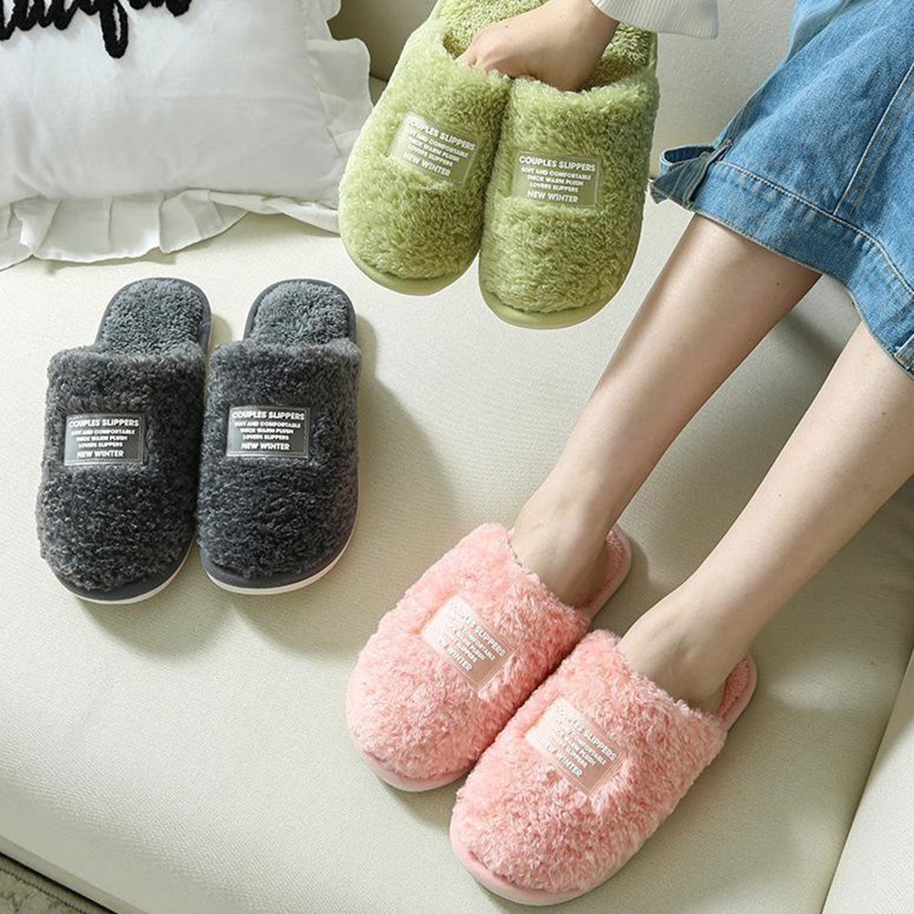 털실내화 층간소음 겨울 방한 실내화 거실화 거실 사무실 실내 슬리퍼