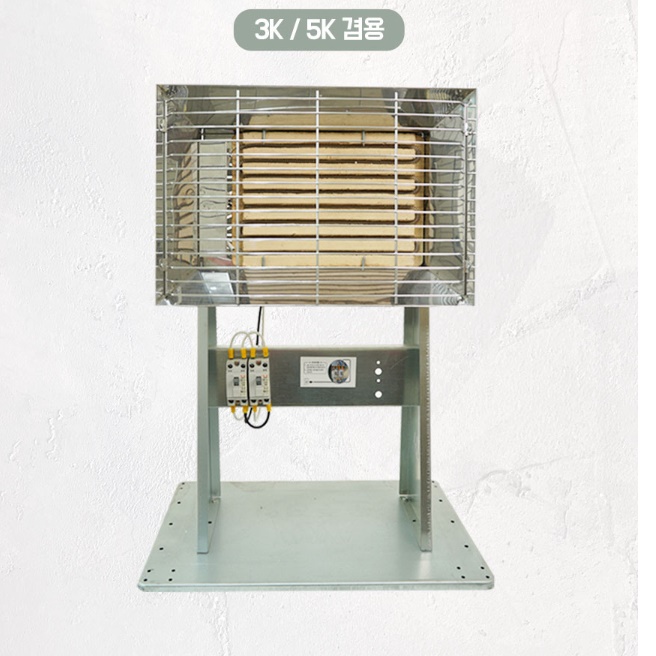공장 난로 공업용 히터 현장 난로 대형 히터 3KW 1단 - 상세 이미지 3
