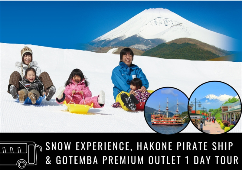 일본  후지산, 하코네 해적선, 고템바 프리미엄 아울렛에서 눈 체험 솔직 후기 | 실사용자 리뷰 분석 - 대표 이미지