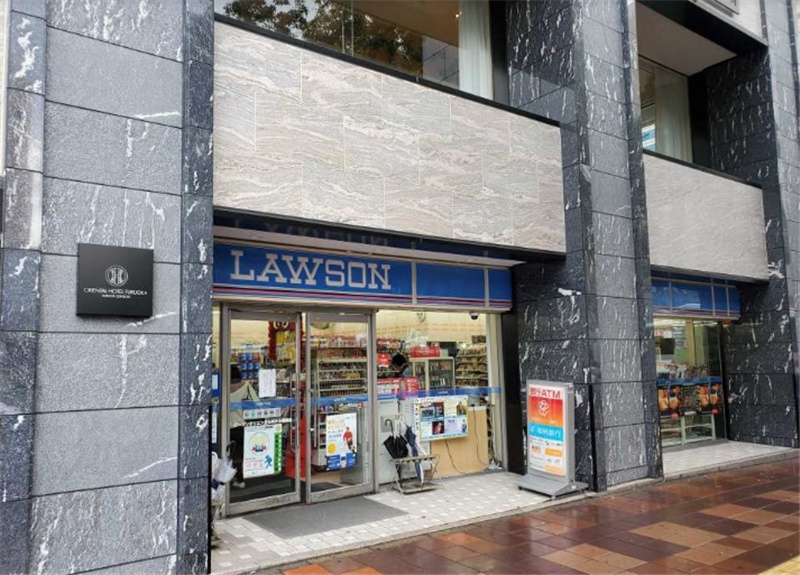 일본 규슈 2일 여행 | 야바케이 협곡 아오노도몬 터널, 팜스테이 체험 아지무, 유후인(하카타 출발) 이미지 1