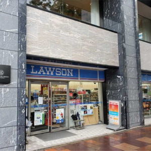 일본  규슈 2일 여행 | 야바케이 협곡 아오노도몬 터널, 팜스테이 체험... 솔직 후기 | 실사용자 리뷰 분석 - 상품 이미지 1