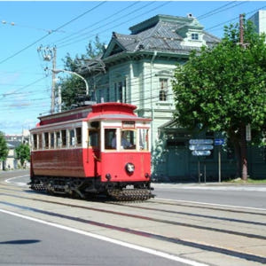 일본 홋카이도 하코다테 스페셜 티켓 2025 솔직 후기 | 실사용자 리뷰 분석 - 상품 이미지 3