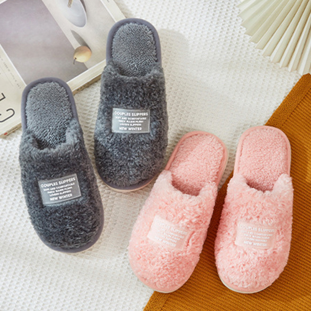 털실내화 층간소음 겨울 방한 실내화 거실화 거실 사무실 실내 슬리퍼