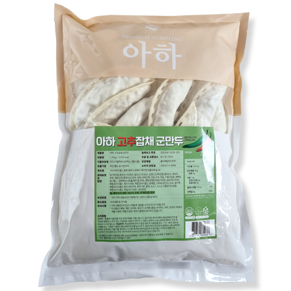 아하 고추잡채군만두 1.4k : 심플 푸드