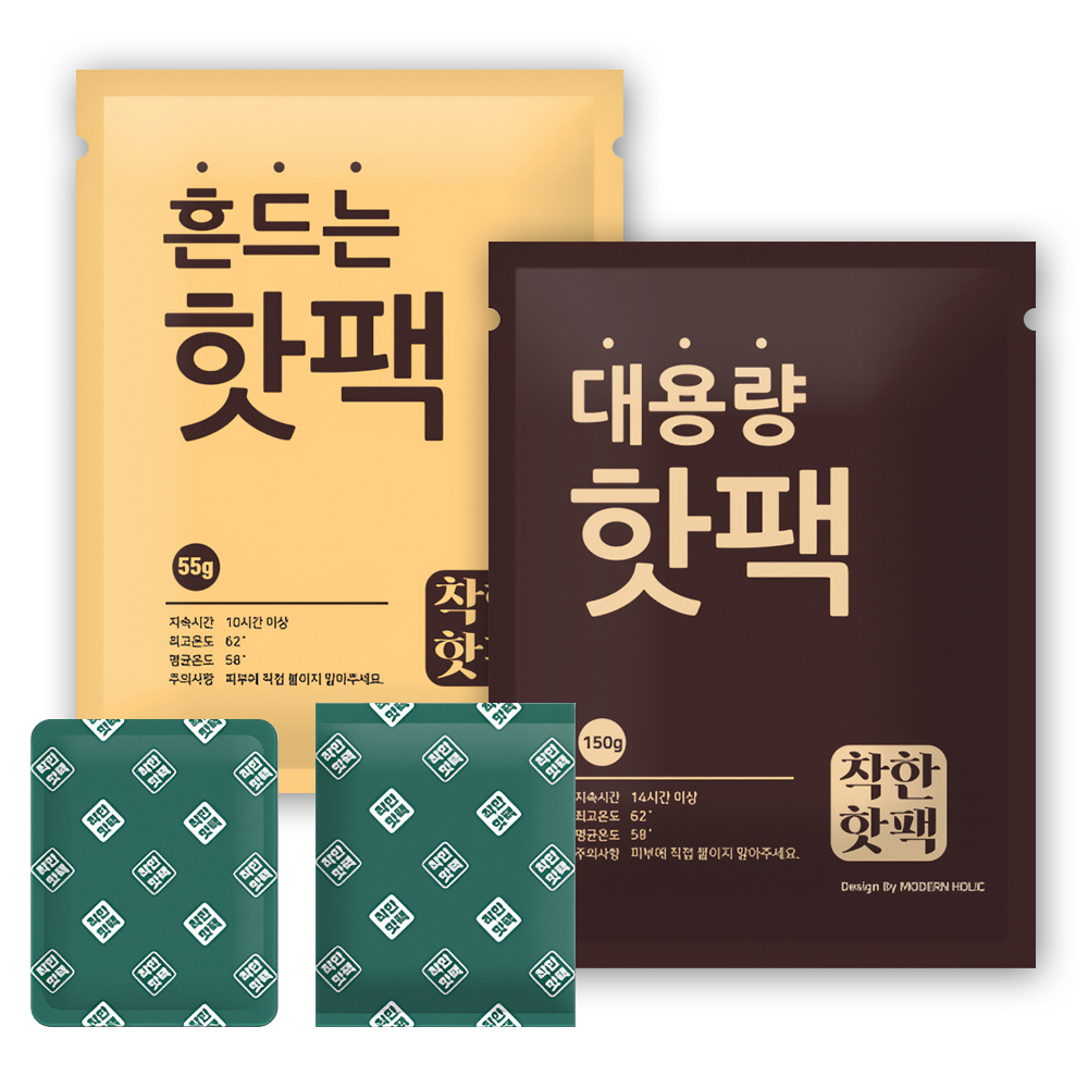 착한 핫팩 오래가는 군용 겨울용 방한 골프 캠핑 등산 대용량 흔드는 핫팩 1매 - 메인 이미지