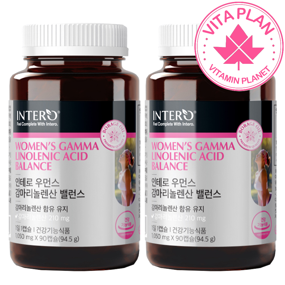 감마리놀렌산 보라지유 영양제 GLA 오메가6 감마리놀레산 보라지오일