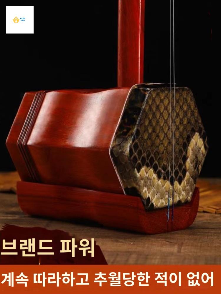 얼후 현악기 중국 전통 취미 악기 성인 - 상세 이미지 2