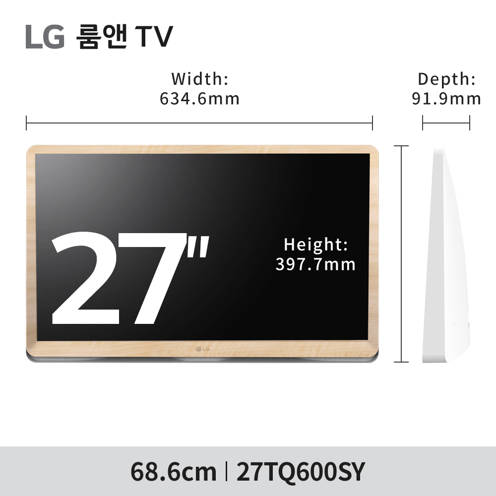 LG 2세대룸앤TV 68.6cm(27인치) 이동식 스마트TV 소형 캠핑용 스탠바이미 화이트 - 상세 이미지 5