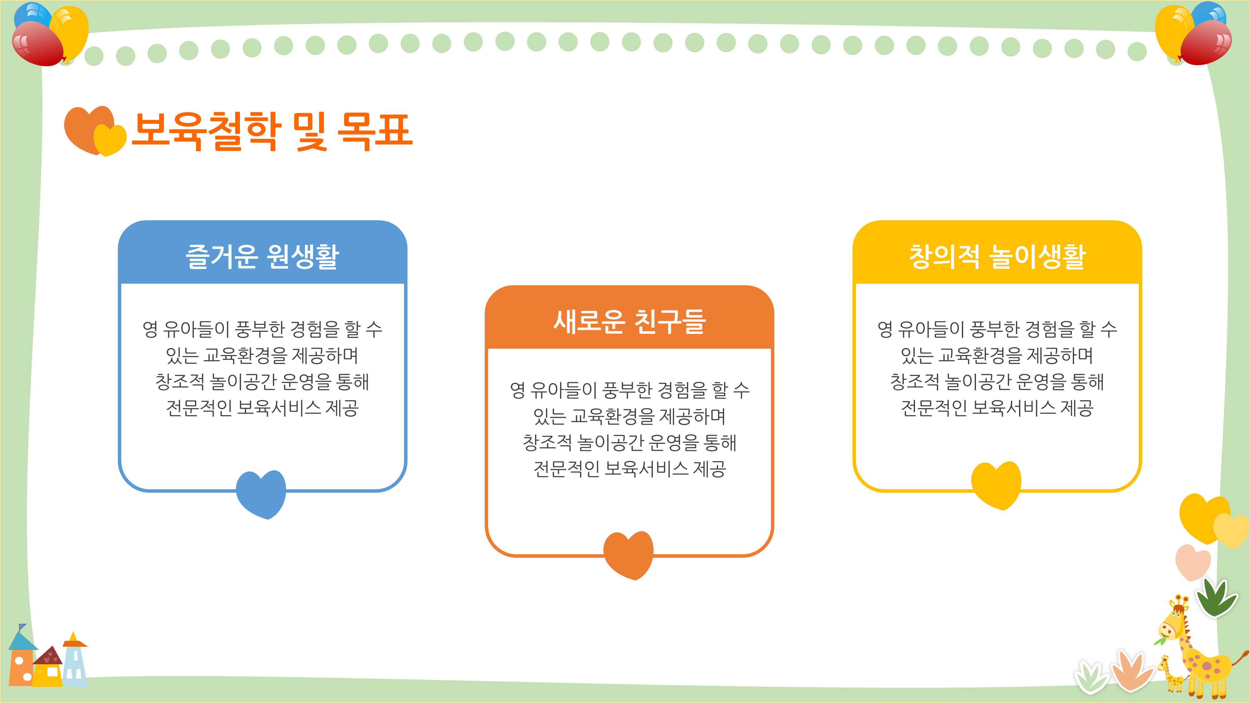 상품 이미지 3