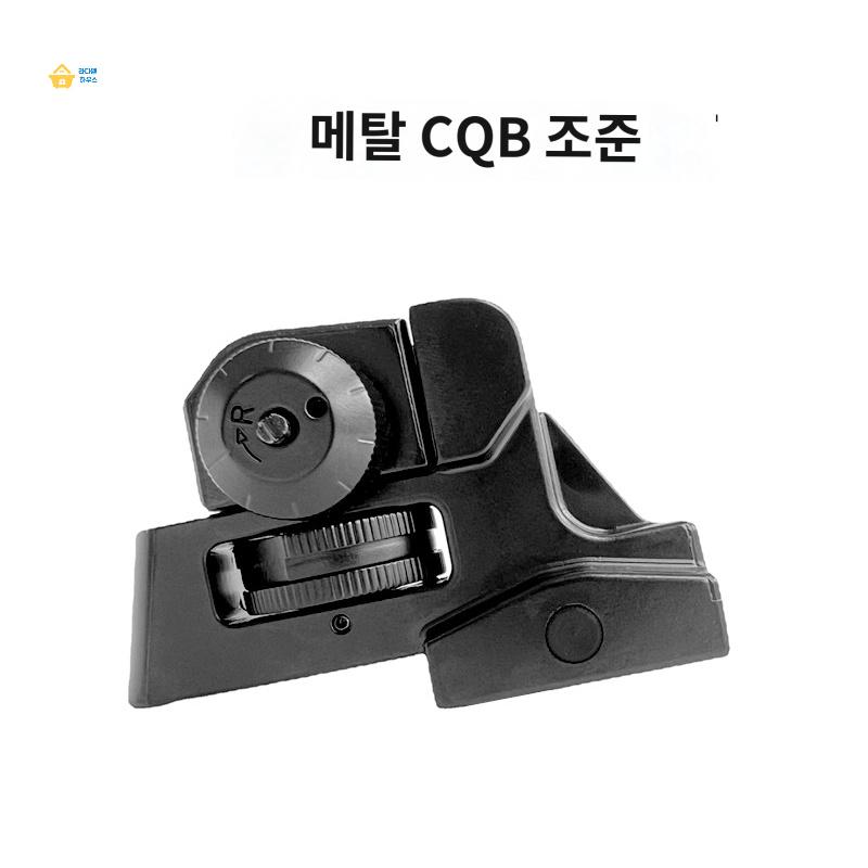 소음기 트레이서 오토트레이서 불돼지 플래시 발광기 - 상세 이미지 3