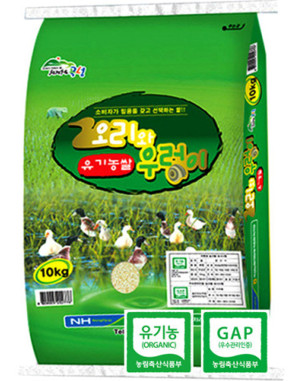 [곡성농협] 23년 햅쌀 오리와우렁이 백미 현미쌀 7분도미 유기농 쌀10kg