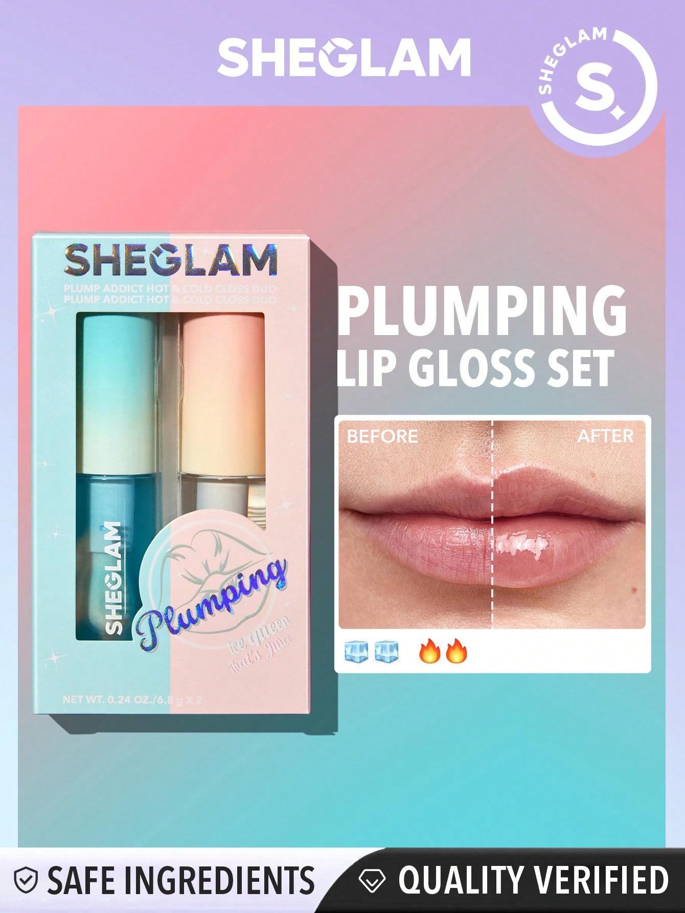 쉬글램 립플럼퍼 글로스 세트 틱톡 sheglam lip plumper 투명 블루 이미지 8