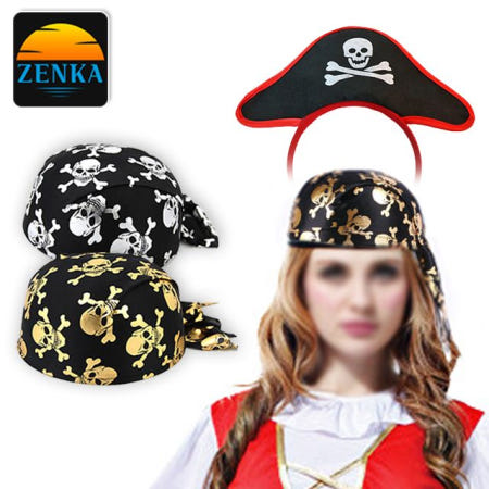 우동방구OEM 젠카 해적 모자 안대 할로윈 데이 코스튬 아이템 신박한 선물 망토 분장 소품 세트