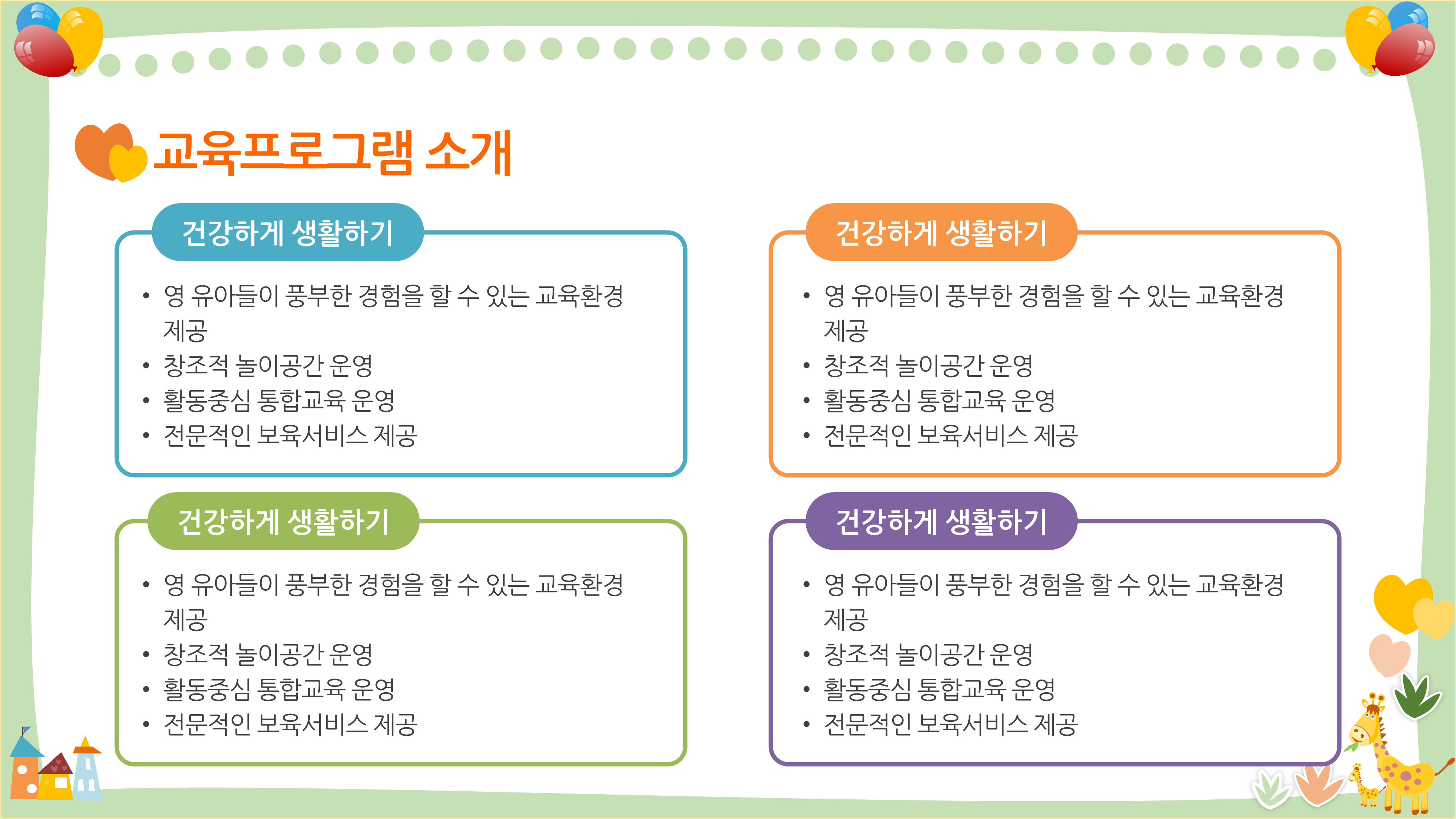 상품 이미지 5