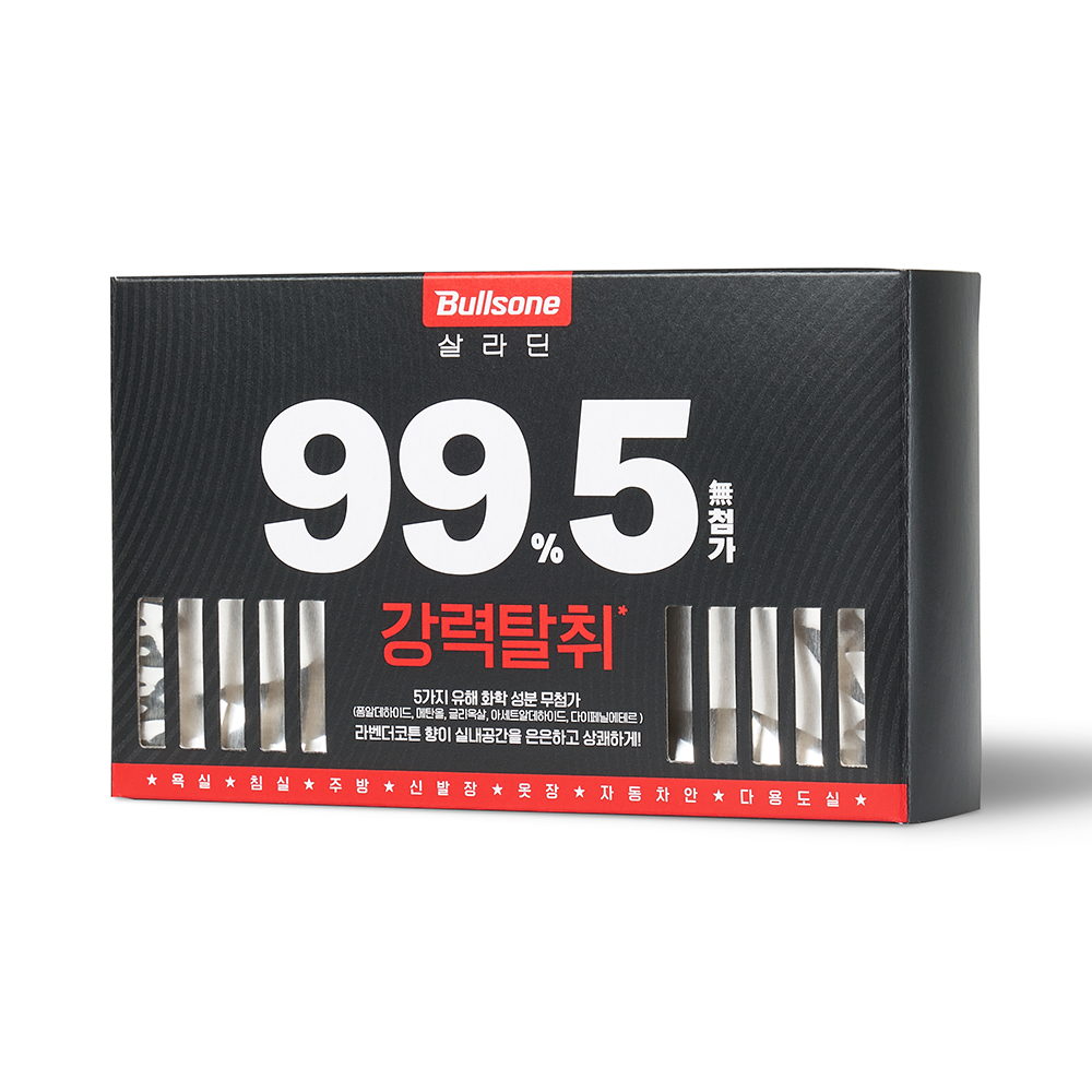 [3개SET]불스원 살라딘 구구오 강력 탈취제 라벤더코튼향