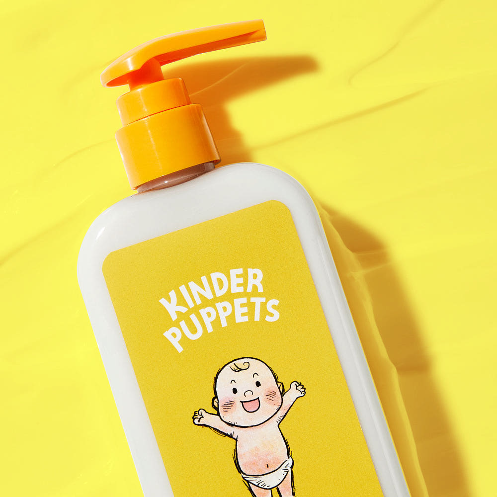 킨더퍼페츠 베이비 유아 아기 크림 대용량 가격 비교 킨더퍼페츠 킨더퍼페츠 베이비 유아 아기 크림 대용량
