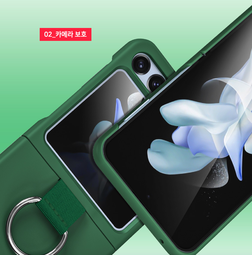 갤럭시 슬림 링 하드 케이스 퍼플, 갤럭시Z 플립5 - 상세 이미지 4