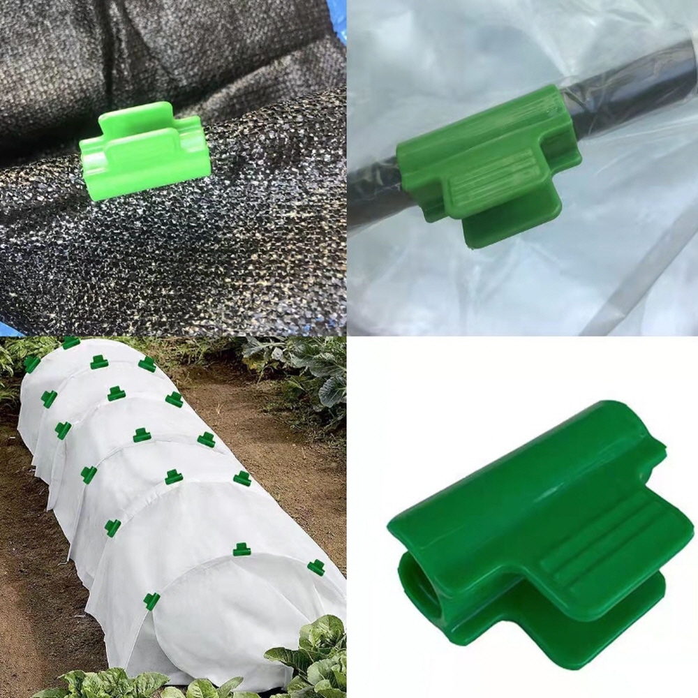 원예 파이프 집게 11mm 16mm 온실 비닐 하우스 천막 홀더 고정 클립 정원 원예 텃밭 용품 - 상품 이미지