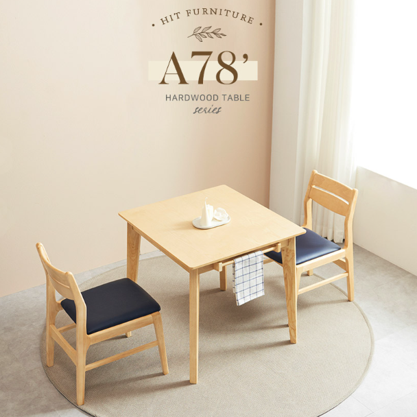 작은식탁 통원목 식탁 커피숍 테이블 미니 소형식탁 좁은 두꺼운 800 식당 식당용 2인용