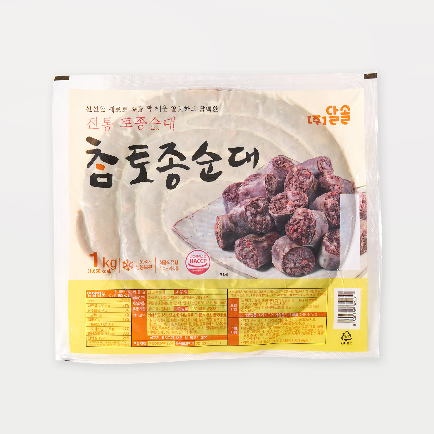 달솔 참 토종순대 1kg, 2개 - 상세 이미지 2