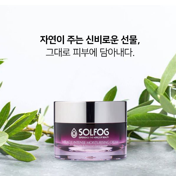 쫀쫀한 고영양크림 속건조크림 50대 40대수분크림 - 상세 이미지 3