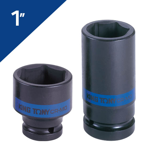 킹토니 대형복스알 임팩 소켓 롱복스알 1인치 19mm-90mm