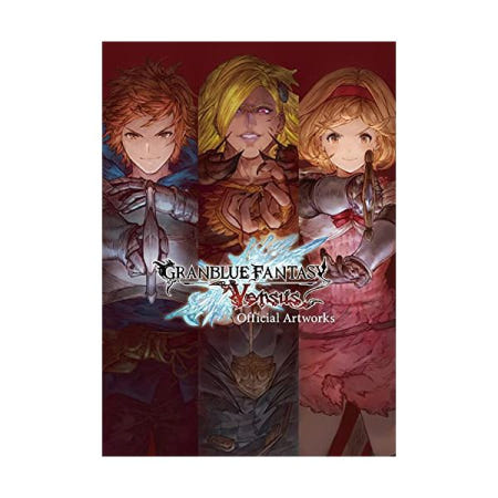 Cygames [해외]그랑블루판타지 버서스 공식 설정자료집 #I