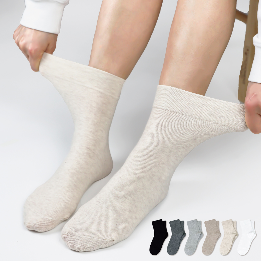 더빨강양말 여자 무압박 양말 조이지 않고 목이 편안한 기능성 양말 8켤레