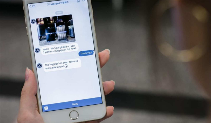 일본 [LuggAgent Kyushu Luggage Agent] 후쿠오카 공항 FUK - 후쿠오카 시내 호텔 수하물 체크인 서비스 | 2개 이상 할인 이미지 3