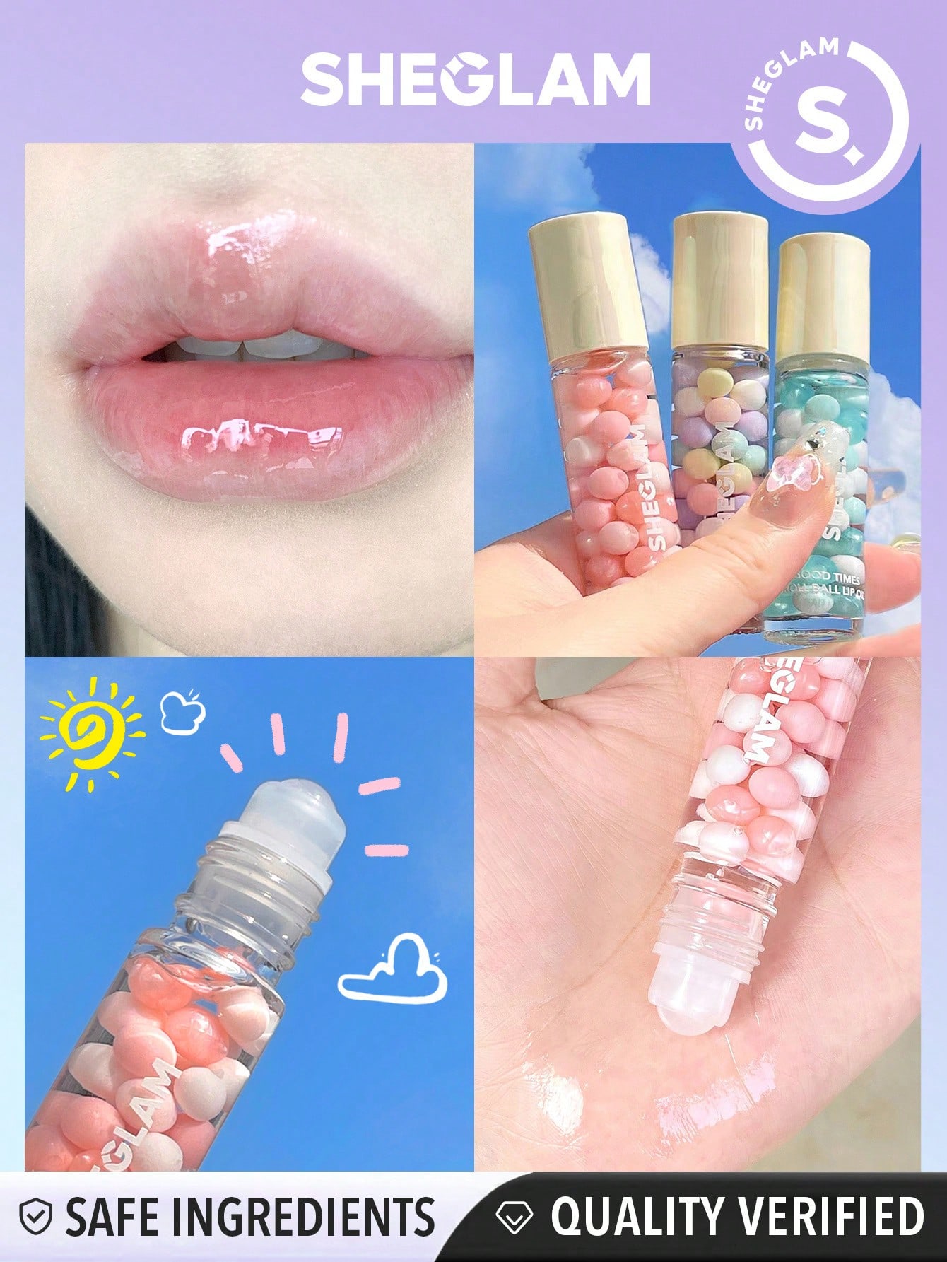 쉬글램 롤온 립오일 스쿠알란 천연오일 함유 입술보습 - 메인 이미지