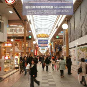 일본[기간한정 할인] 나가사키 1일 투어｜사가 유토쿠 이나리 신사 & 나... 솔직 후기 | 실사용자 리뷰 분석 - 상품 이미지 3