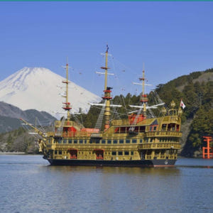 일본  후지산, 하코네 해적선, 고템바 프리미엄 아울렛에서 눈 체험 솔직 후기 | 실사용자 리뷰 분석 - 상품 이미지 2