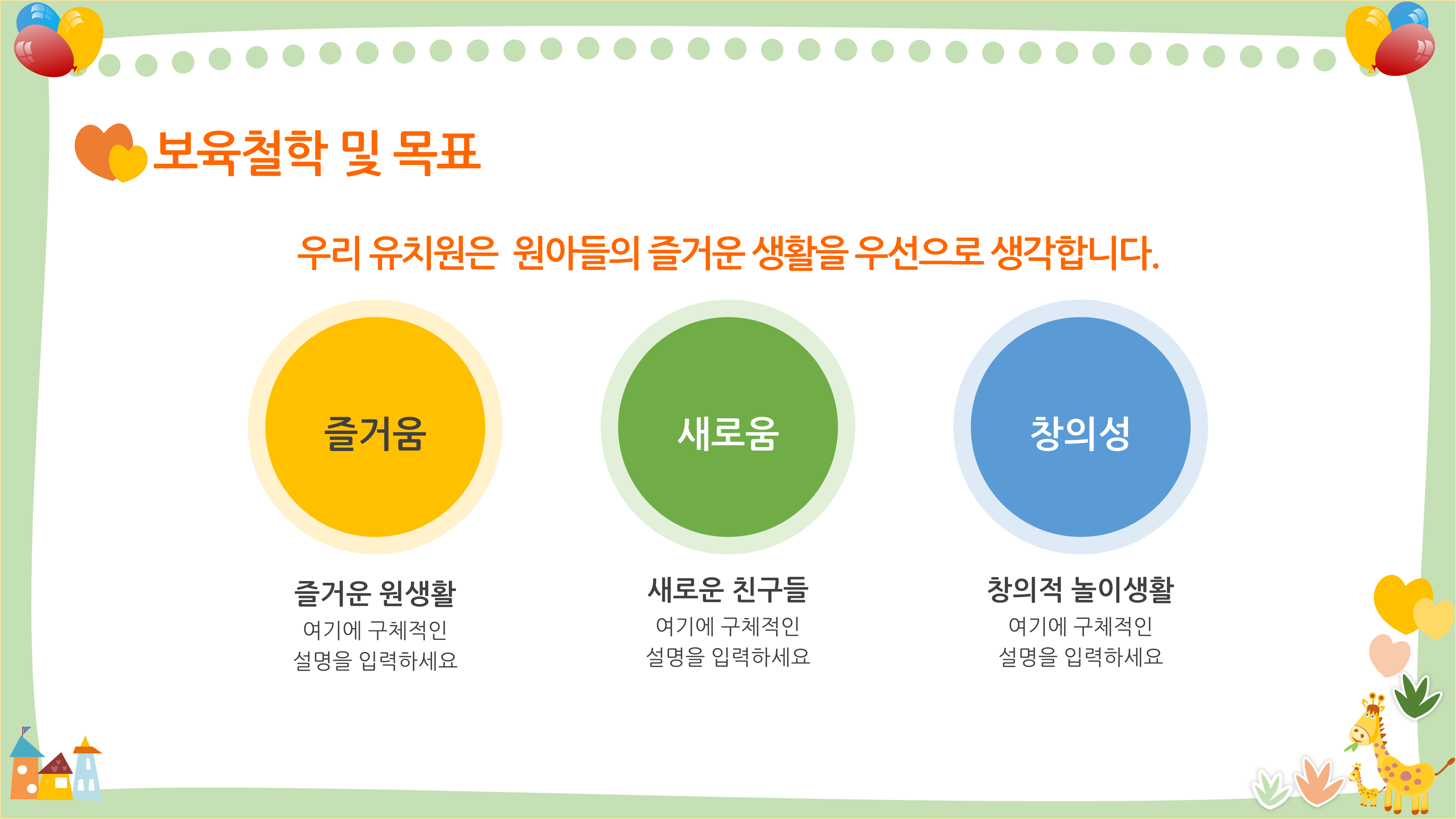 상품 이미지 2