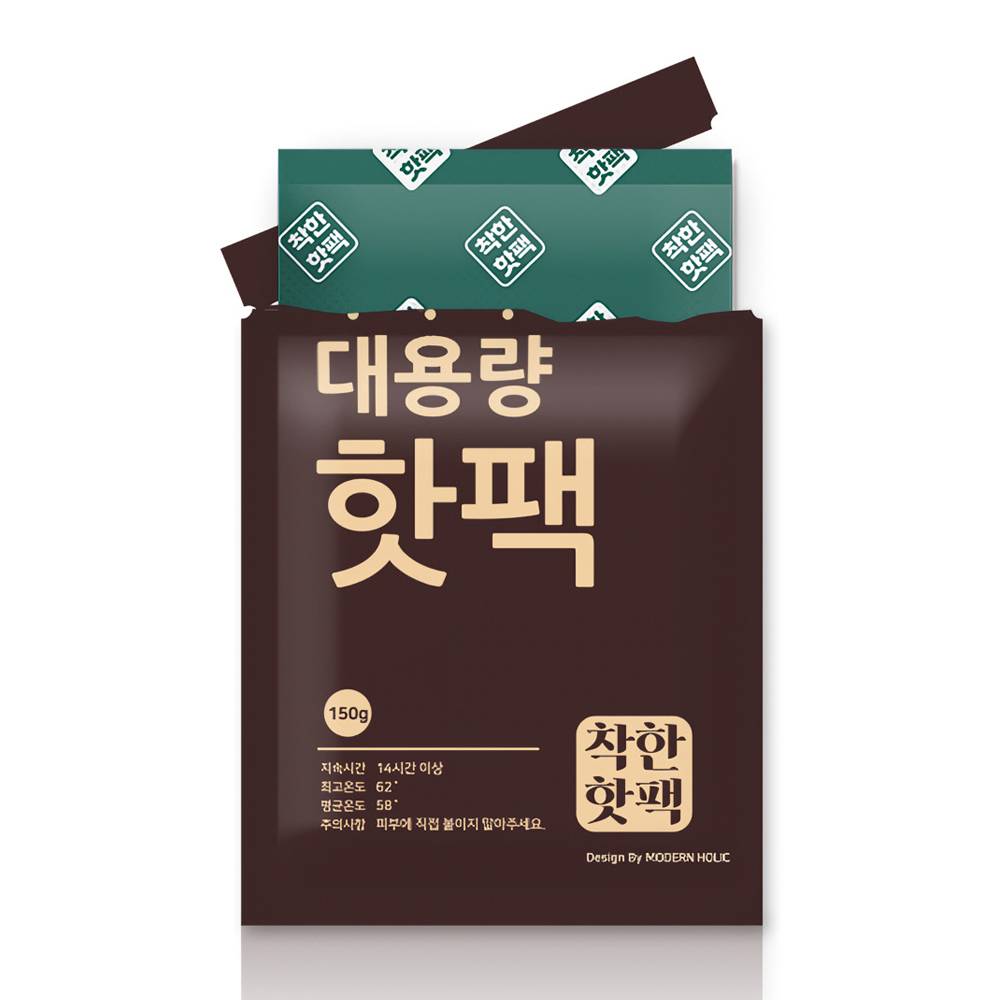 착한 핫팩 오래가는 군용 겨울용 방한 골프 캠핑 등산 대용량 흔드는 핫팩 1매 - 상세 이미지 4
