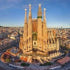 스페인 바르셀로나 사그라다 파밀리아 패스트트랙 입장권 오디오 가이드 OR... 솔직 후기 | 실사용자 리뷰 분석 썸네일
