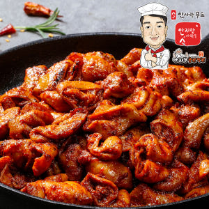 대구 안지랑 회장님 양념곱창 밀키트 1kg 요리 캠핑음식 돼지 알곱창 구... 맛있게 먹은 솔직 후기 - 상품 이미지 2