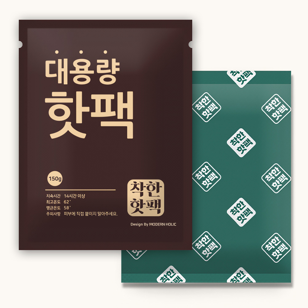착한 핫팩 오래가는 군용 겨울용 방한 골프 캠핑 등산 대용량 흔드는 핫팩 1매 - 상세 이미지 3