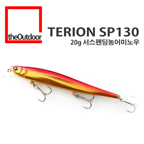 디아웃도어 테리온 SP130 플로팅 농어 미노우 하드베이트 루어 : 유정낚시
