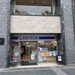 일본  특별가   사가 일일 버스 투어 - 게, 전복, 프리미엄 와규 사... 솔직 후기 | 실사용자 리뷰 분석 - 상품 이미지 1